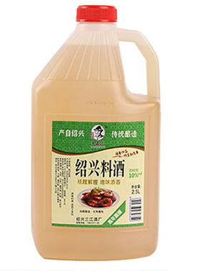 绍兴好料酒陈年原酿本色0添加剂