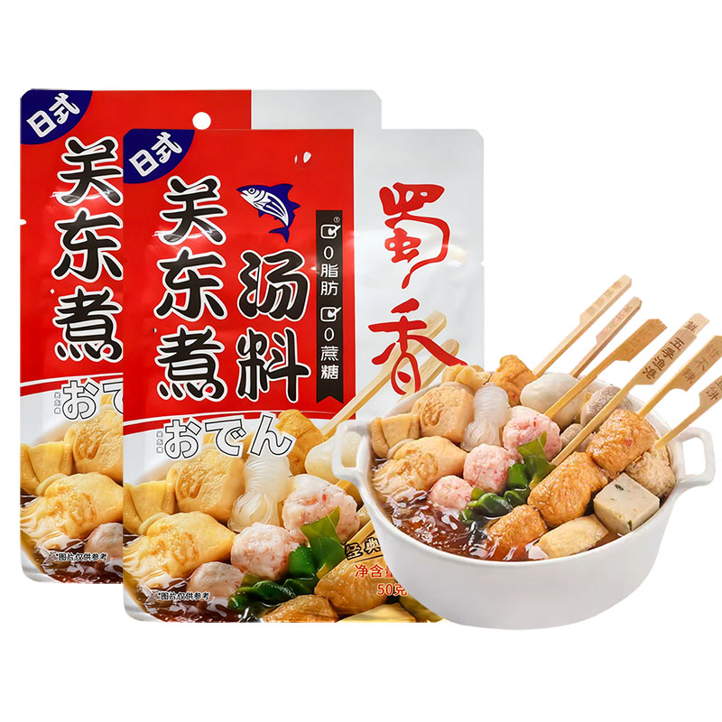关东煮汤调料0脂肪0蔗糖旗舰店