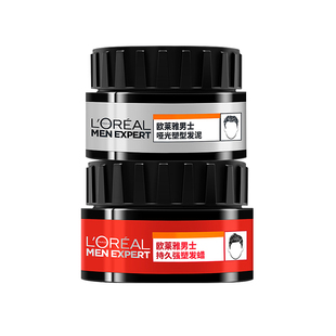 欧莱雅发泥男士哑光发胶定型喷雾发蜡自然蓬松清香持久造型套装