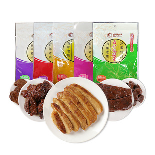 上海特产功德林素鸭素食食品纯素素肉豆干素鸡豆制品即食老字号