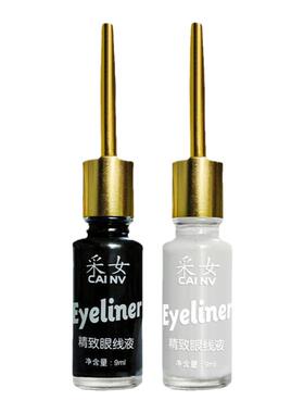 黑色眼线软头眼线笔初学者极细