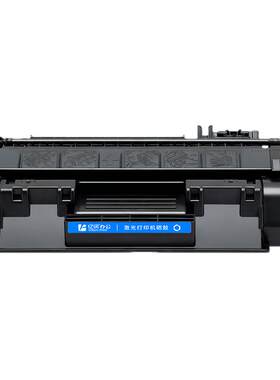 适用hp/惠普LaserJet 400 M401dn打印机硒鼓 专用墨盒401粉盒易加粉hp401d/n/dw/dne M401d/dw墨粉盒碳粉盒