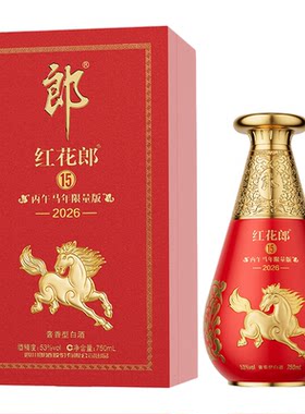 红花郎马年生肖53度酱香型白酒