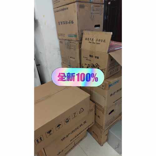 PCS-9611D   PCS-9655S  PCS-962