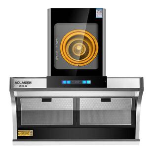 澳莱森X9家用厨房大吸力油烟机侧吸油烟分离直流变频高端抽油烟机