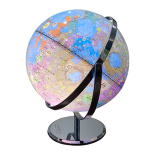 圆归专业级30cm科普月球仪带灯中小学生教学摆件男女孩子高档礼物