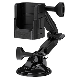 JJC 适用大疆Pocket4/3吸盘支架灵眸Action 6/5Pro/Nano运动相机车载GoPro拍摄支架车内固定拍摄玻璃底座配件