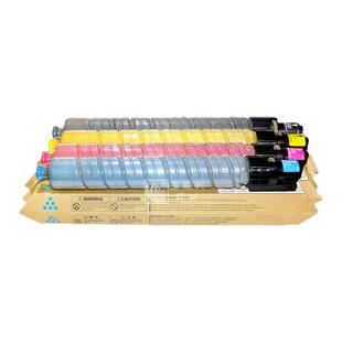 宝顺兴适用理光MPC2500碳粉C3000彩粉C2000C3500C4500原装拆机粉