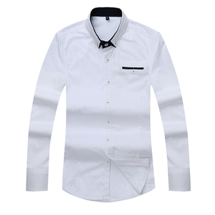 春秋季男士长袖衬衫韩版修身商务休闲薄款衬衣男正装职业装团体服
