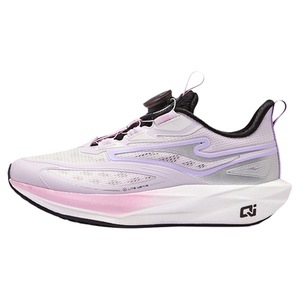 极风鸿星尔克童鞋儿童跑步鞋女童轻便体测鞋透气学生专业运动鞋子