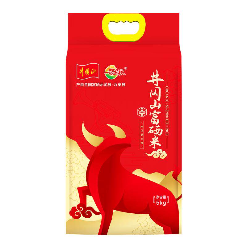一江秋富硒长粒香大米米包邮