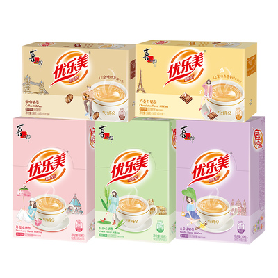 优乐美低糖冲泡奶茶盒装