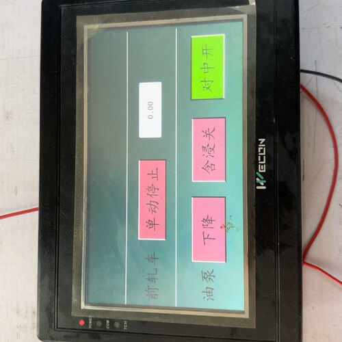 溢价-WECON LEV1700LK触摸屏，品，V3.4.1.
