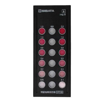 议价SIBATA柴田科学用於DPD方法的树脂调色板080540-522