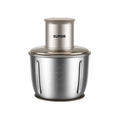 苏泊尔绞肉机新款小型自动多功能电动大容量绞菜切搅肉机悬浮刀头