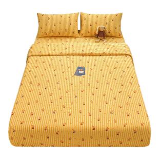 小星星可爱全棉床单单件100%纯棉加厚被单学生单人床可配三四件套