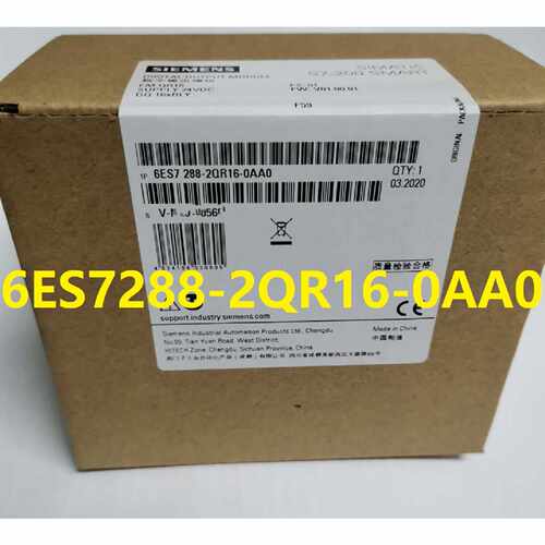 议价西门子6ES7288-2QR16-0AA0200SMART模块EMDR166ES72882QR160A