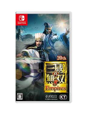 自营日本Nintendo任天堂