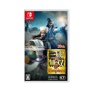 【自营】NINTENDO/任天堂 游戏卡带 真・三國無双8 Empires