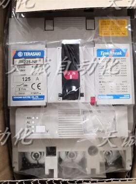 议价全新原装寺崎插拔式塑壳断路器TemBreak H225-NF 125A 3P议价