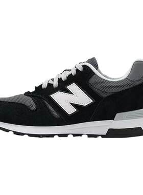 NB565男女鞋休闲鞋运动鞋