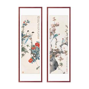 颜伯龙花鸟图新中式玄关入户挂画走廊过道壁画客厅书房长条装饰画