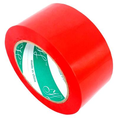 色胶带宽5.5CM封箱带红色蓝银色