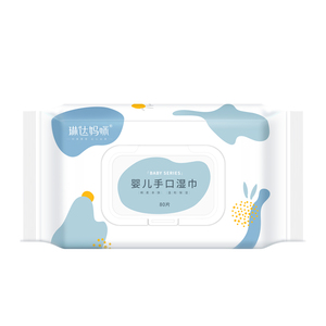 琳达妈咪手口专用加厚10包湿巾纸