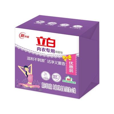 立白内衣皂男女通用除菌99.9%