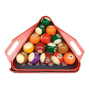 台球桌集球器托盘三角框摆球架球盘中式集球器配件通用