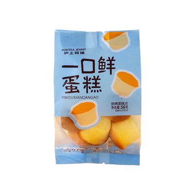 【秒杀】沪上阿姨一口鲜蛋糕牛奶蛋糕面包代餐早餐软面包零食