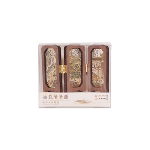 苏州博物馆姑苏繁华图屏风摆件冰箱贴古风桌面装饰文创礼物纪念品