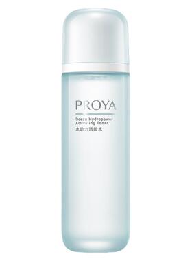 proya珀莱雅水动力盈润水两瓶