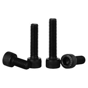 12.9级反牙内六角螺丝左牙左旋螺栓反丝圆柱头螺钉M4M5M6M8M10M12