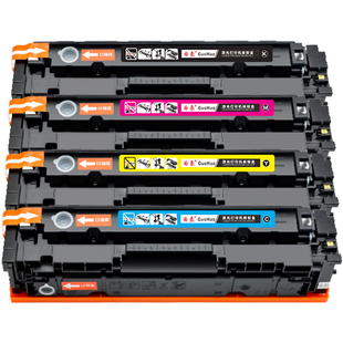 适用于CF510A惠普HPM154a/nw硒鼓M180n M181fw彩色打印机墨盒204A易加粉硒鼓Color LaserJet Pro一体机粉盒