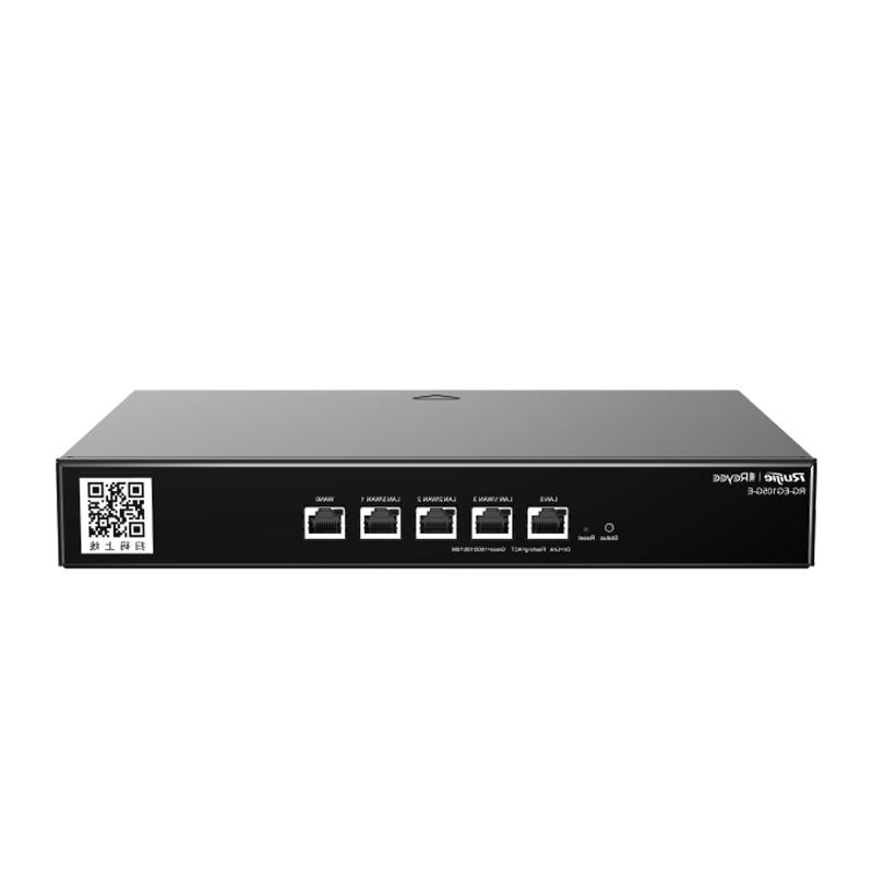 锐捷千兆网关路由器EG105G-E
