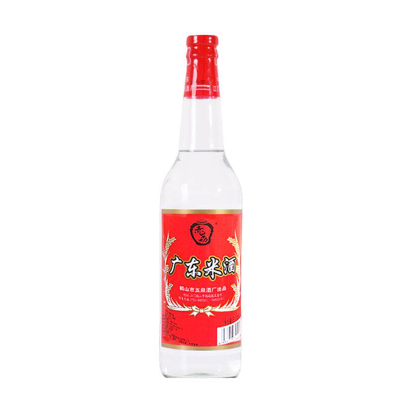 广东米酒12度赤荔牌饮用做菜