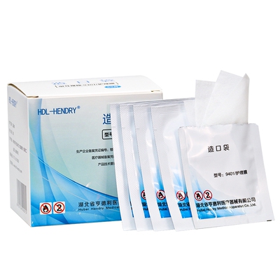 【正品保障】造口皮肤保护膜