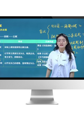 2027年湖南省专升本英语高等数学大语文视频网课程必刷题库电子版练复习资料历年真题自考试卷模拟成人普通校统招教材会计管理之了