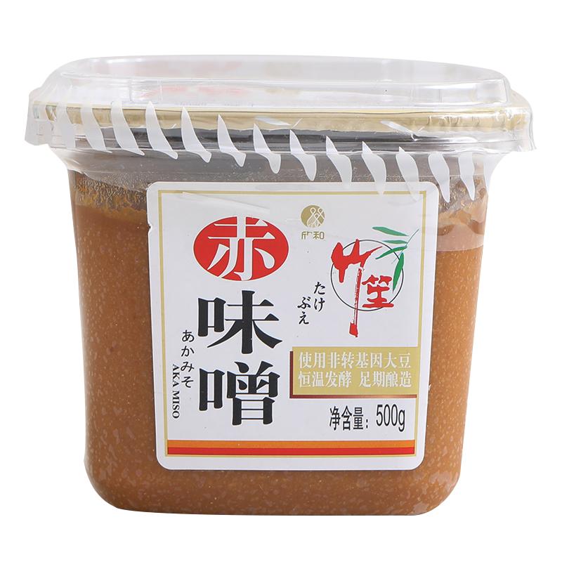 日式竹笙味噌酱500g进口纳豆料理调料拉面汤料日式速食白味增汤包