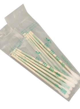 5支/10只单独小包装棉签