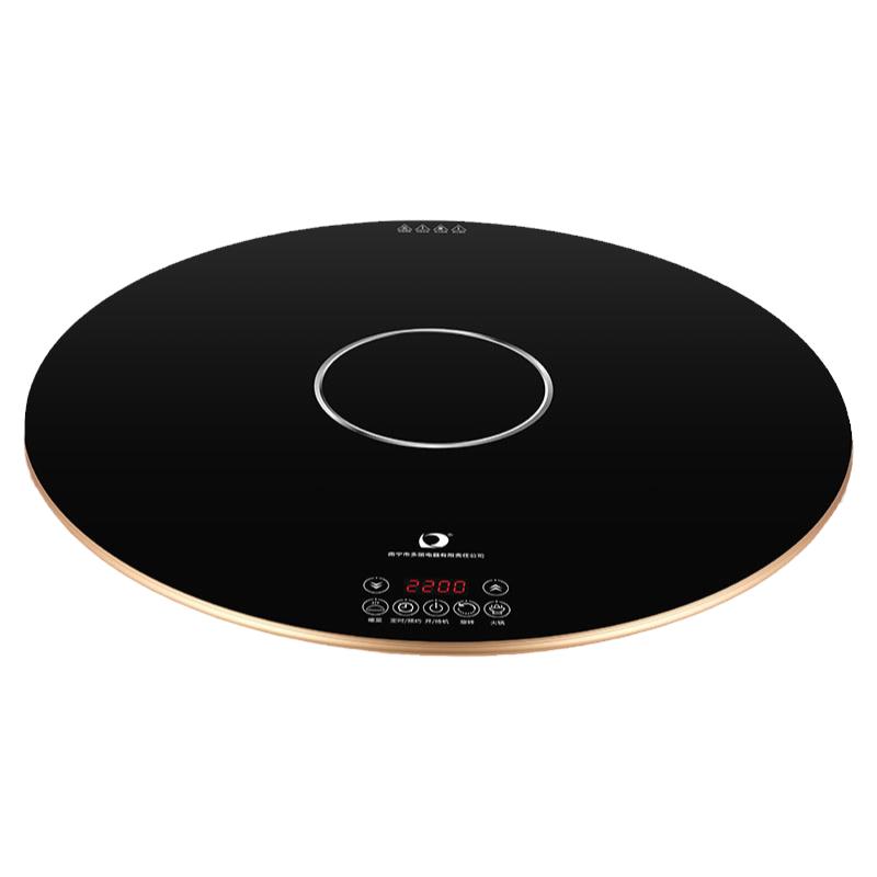 多丽暖菜板带火锅饭菜保温板家用