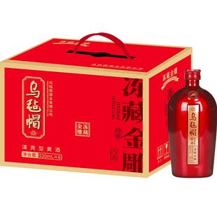 乌毡帽绍兴工艺 冻藏金雕清爽半干型黄酒520ml*6瓶整箱包装纯粮酒