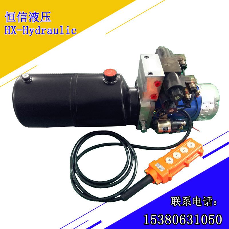 低价供应三轮车吊桶液压系统动力单元自卸车翻斗电动油泵量大包邮