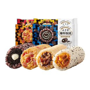 五芳斋粢米爆料饭团速冻加热即食方便速食点心早餐糯米鸡轻食食品