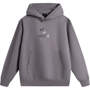 李宁韦德系列卫衣男款官方春季新款套头衫长袖宽松连帽上衣运动服