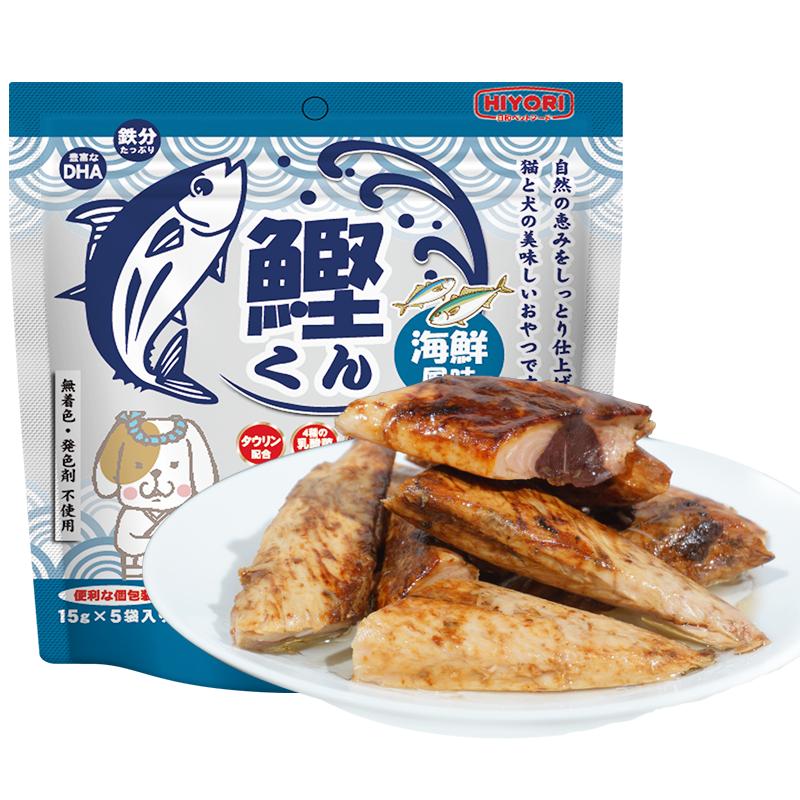 日和优宠鲣鱼君小鱼干犬猫零食肉干泰迪猫咪成猫肉条零食5支/包