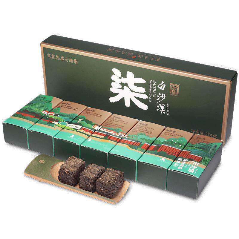 黑茶湖南安化白沙溪金花茯砖茶千两茶天尖组合正品七趣集湖南特产