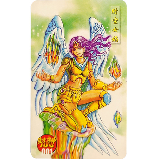 小当家封神100卡片封神榜卡小浣熊水浒卡100全套120张包邮送卡册