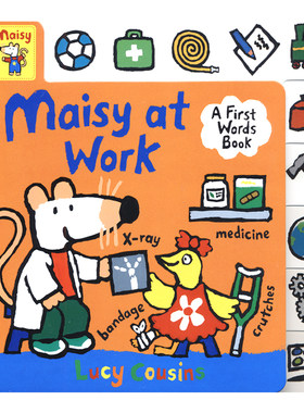 Maisy At Work 小鼠波波去工作 Lucy Cousins 幼儿英语词汇启蒙纸板书 亲子读物 绘本 英文原版进口儿童图书